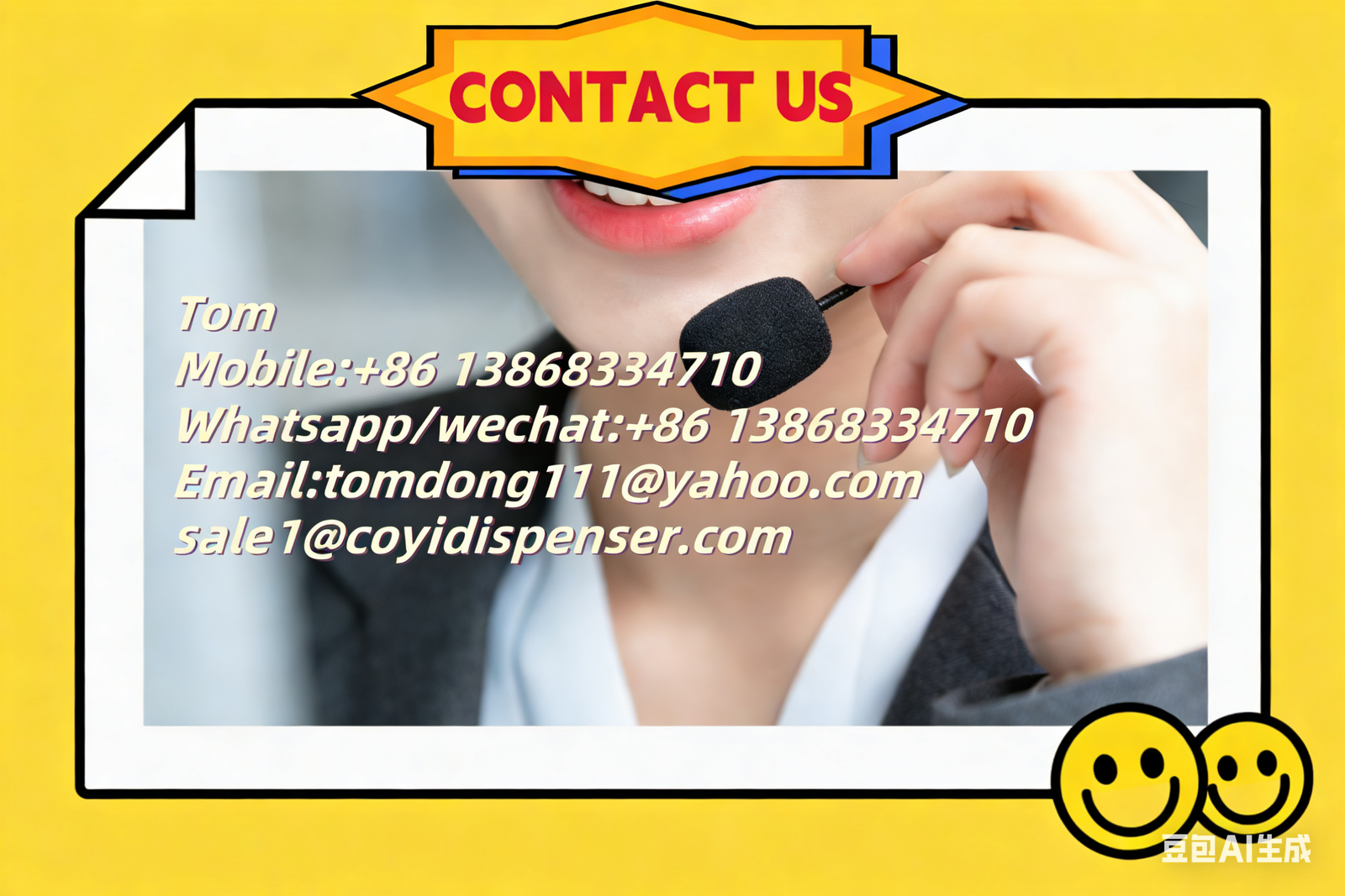 td11a fuel nozzle 3/4" nozzle